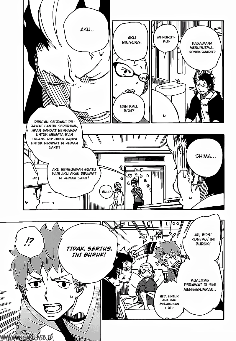 image-komik-ao-no-exorcist-chapter-15-42/46