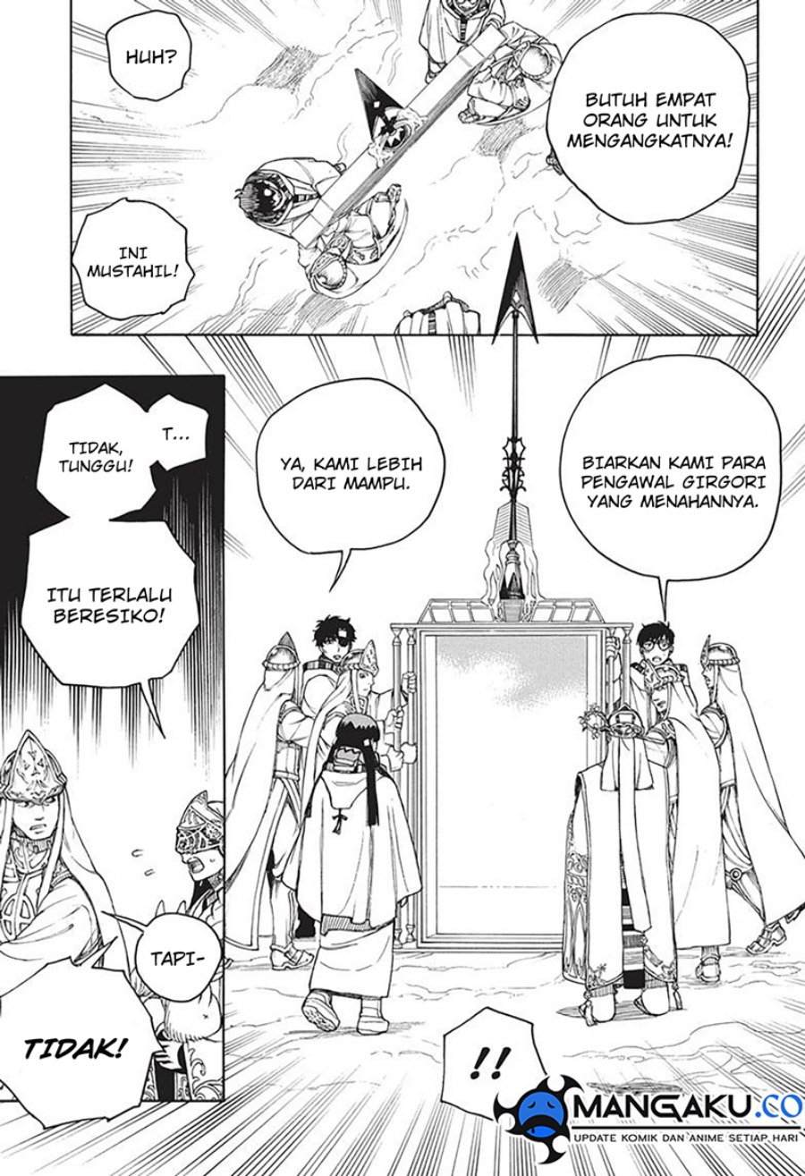 image-komik-ao-no-exorcist-chapter-151-19/28