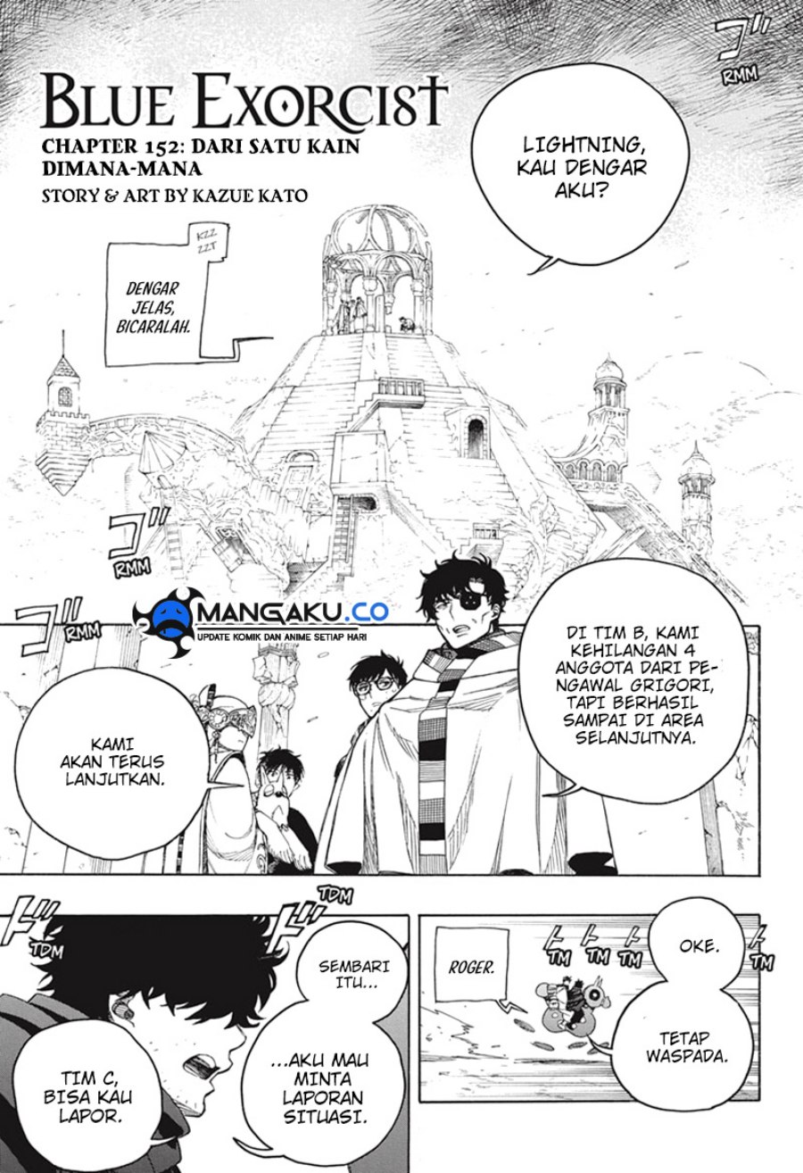 image-komik-ao-no-exorcist-chapter-152-3/22
