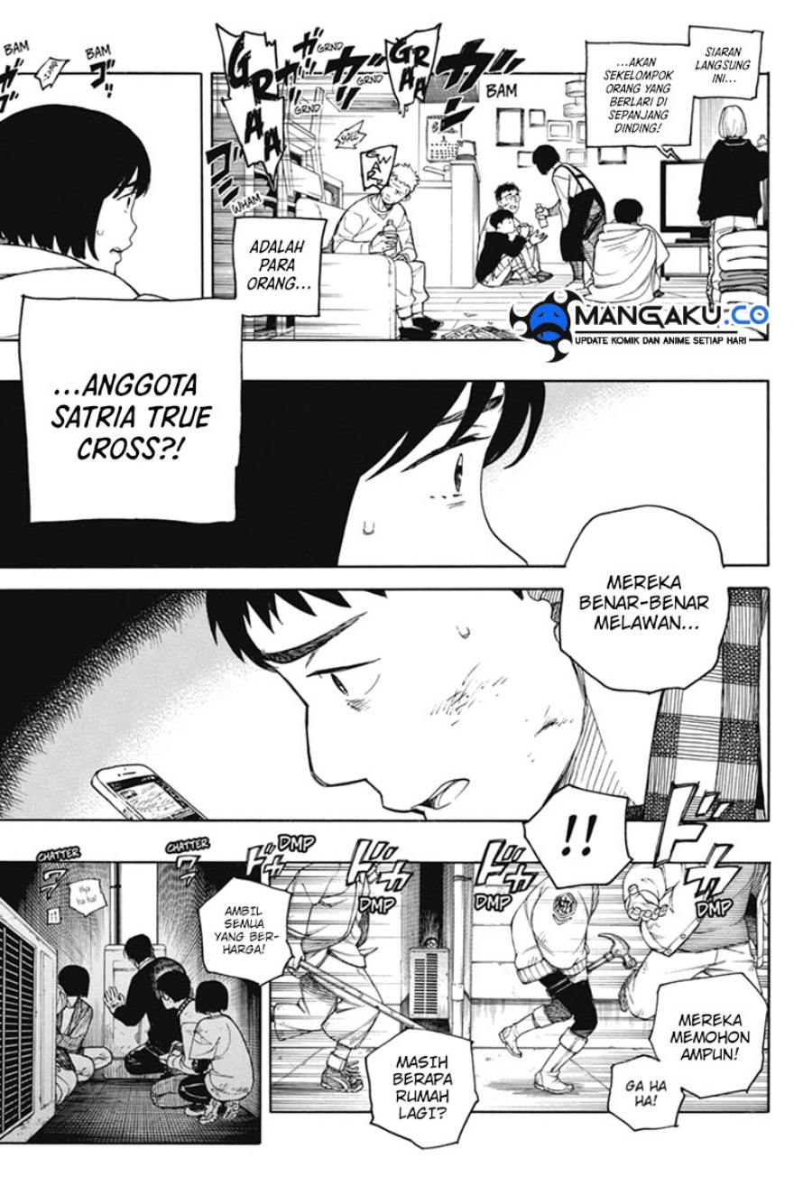 image-komik-ao-no-exorcist-chapter-152-17/22