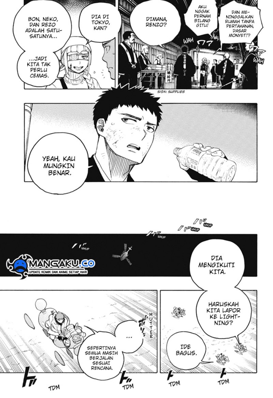 image-komik-ao-no-exorcist-chapter-152-19/22
