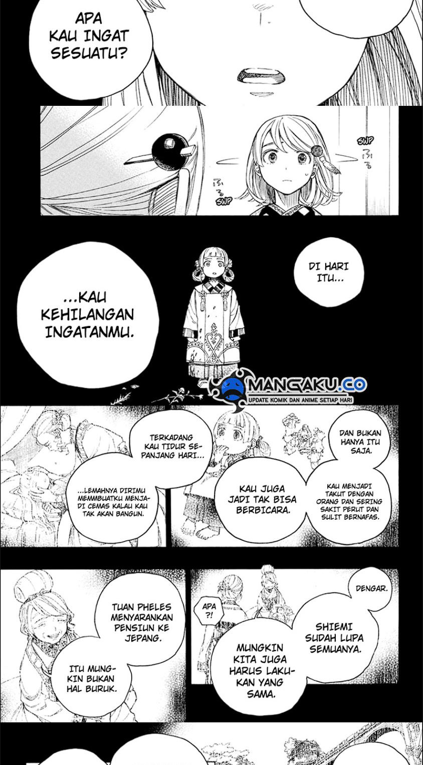 image-komik-ao-no-exorcist-chapter-157-5/28
