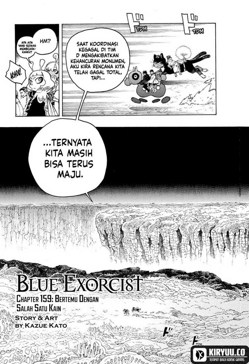 image-komik-ao-no-exorcist-chapter-159-2/34