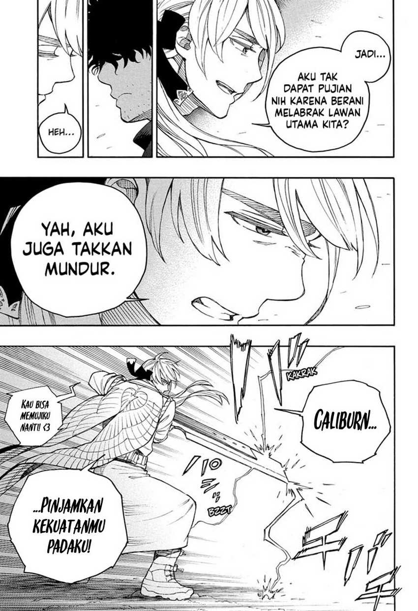 image-komik-ao-no-exorcist-chapter-159-21/34