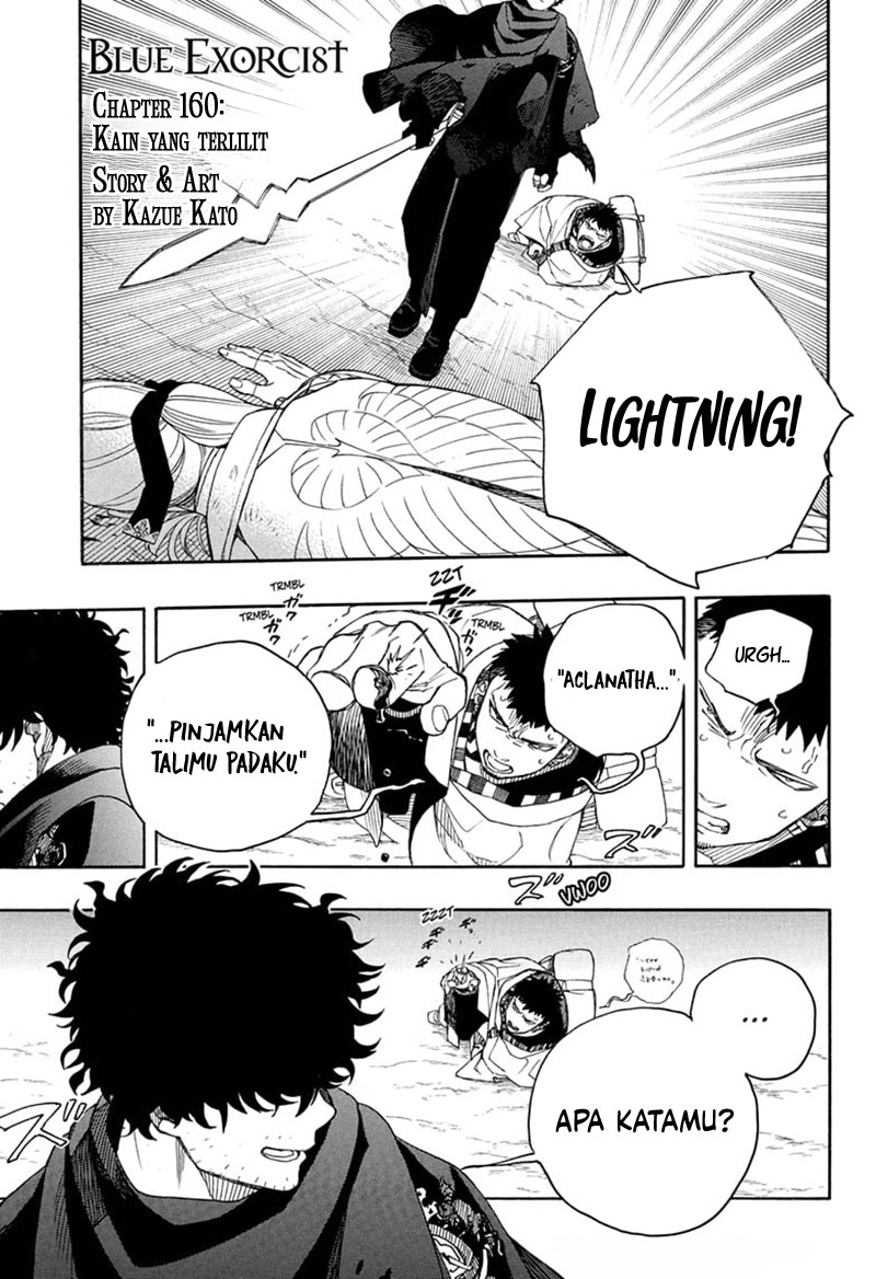 image-komik-ao-no-exorcist-chapter-160-0/35