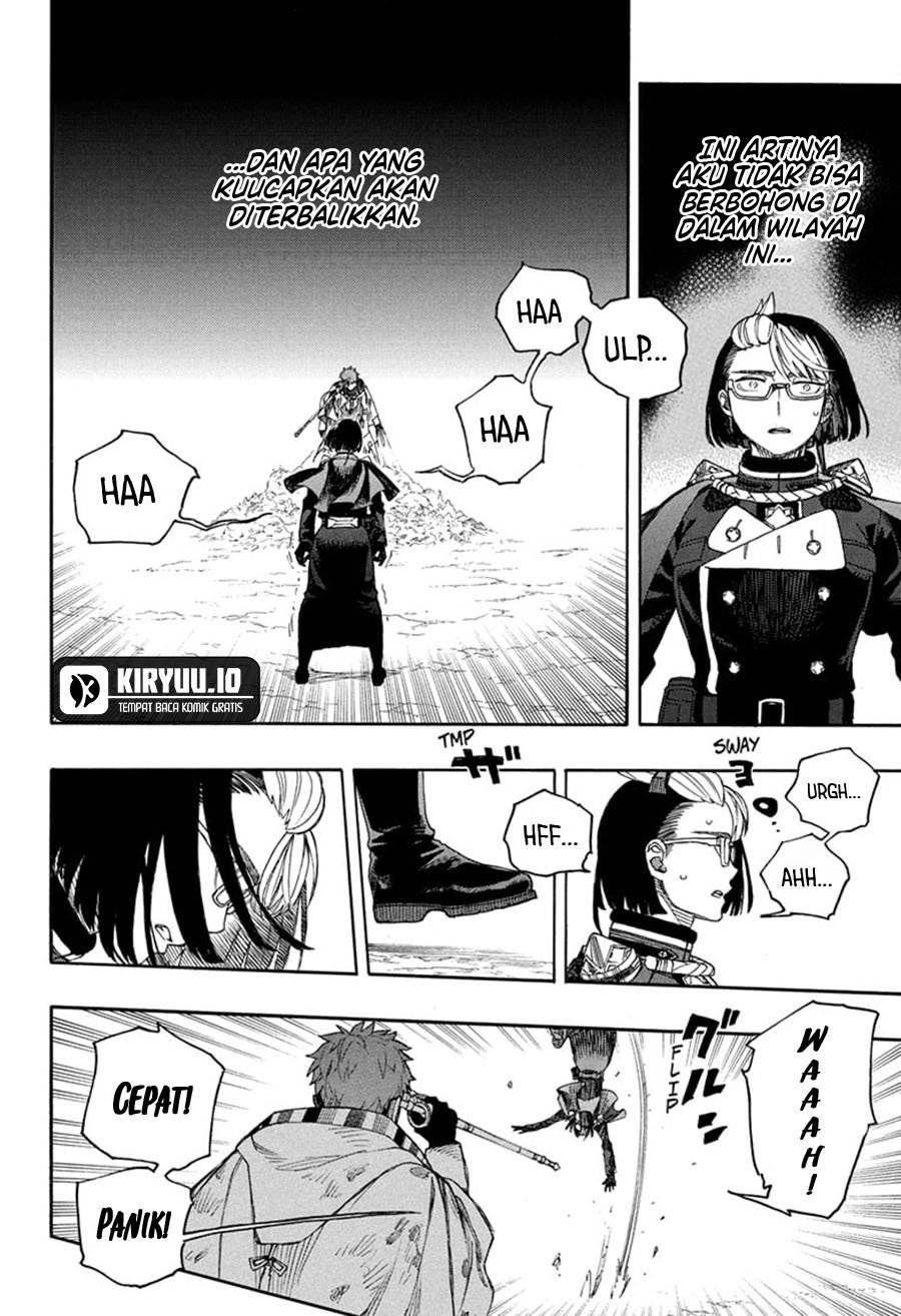 image-komik-ao-no-exorcist-chapter-162-20/25