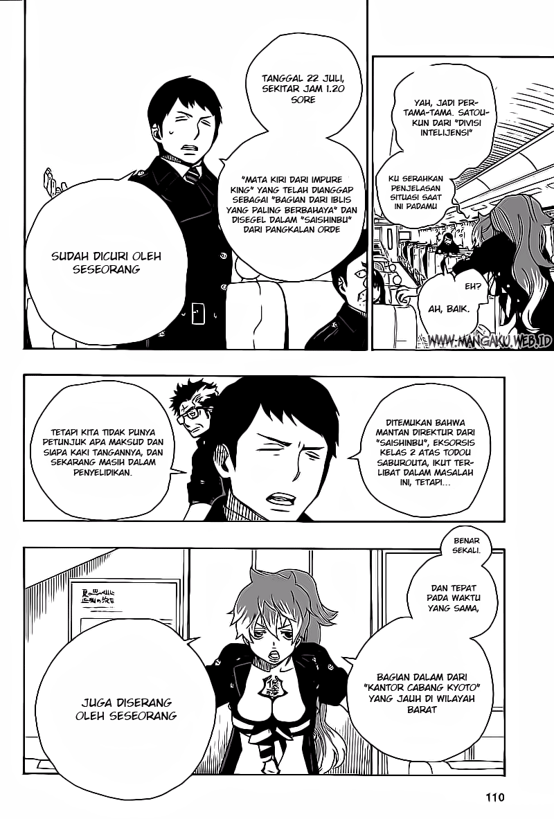 image-komik-ao-no-exorcist-chapter-17-15/46