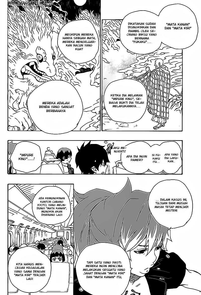 image-komik-ao-no-exorcist-chapter-17-17/46