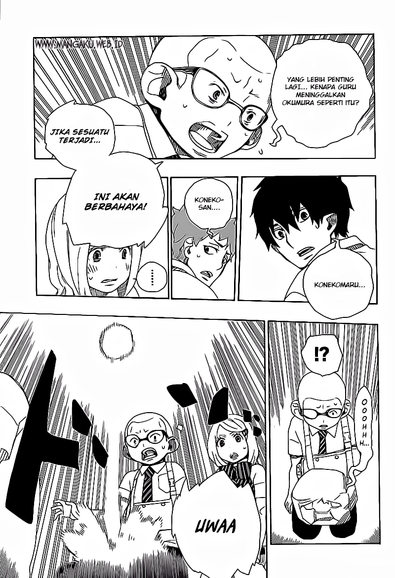 image-komik-ao-no-exorcist-chapter-17-24/46