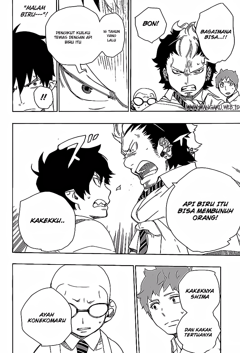 image-komik-ao-no-exorcist-chapter-17-33/46