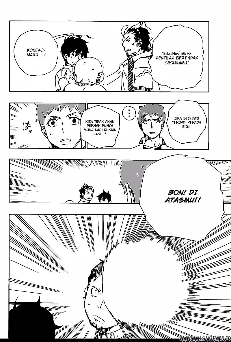 image-komik-ao-no-exorcist-chapter-17-37/46