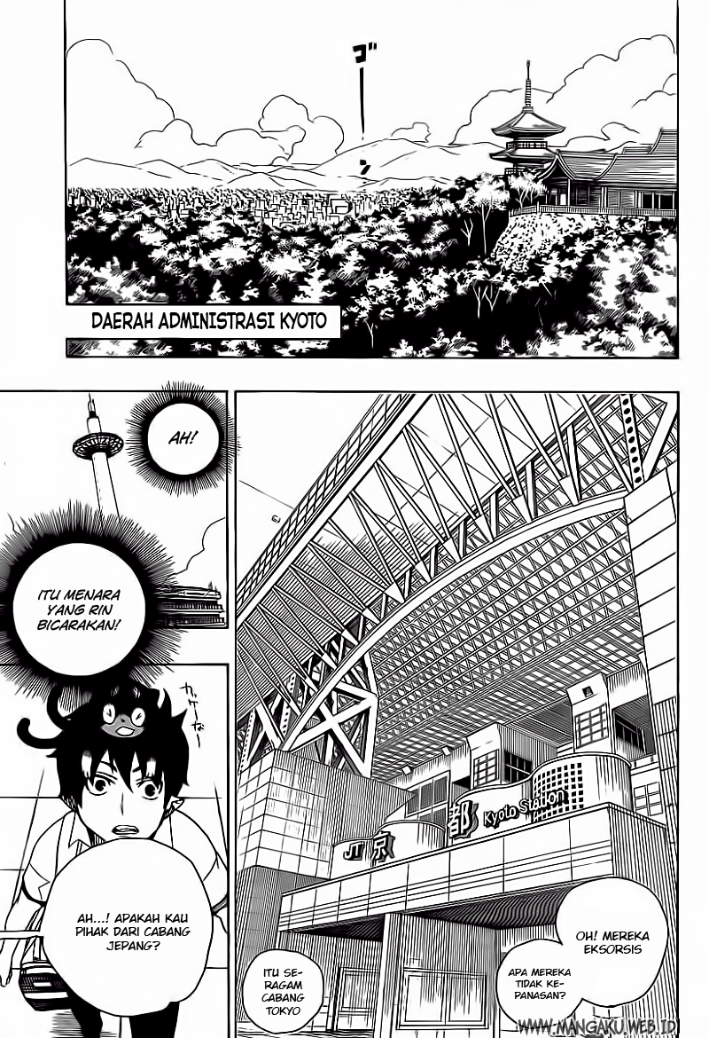 image-komik-ao-no-exorcist-chapter-17-40/46