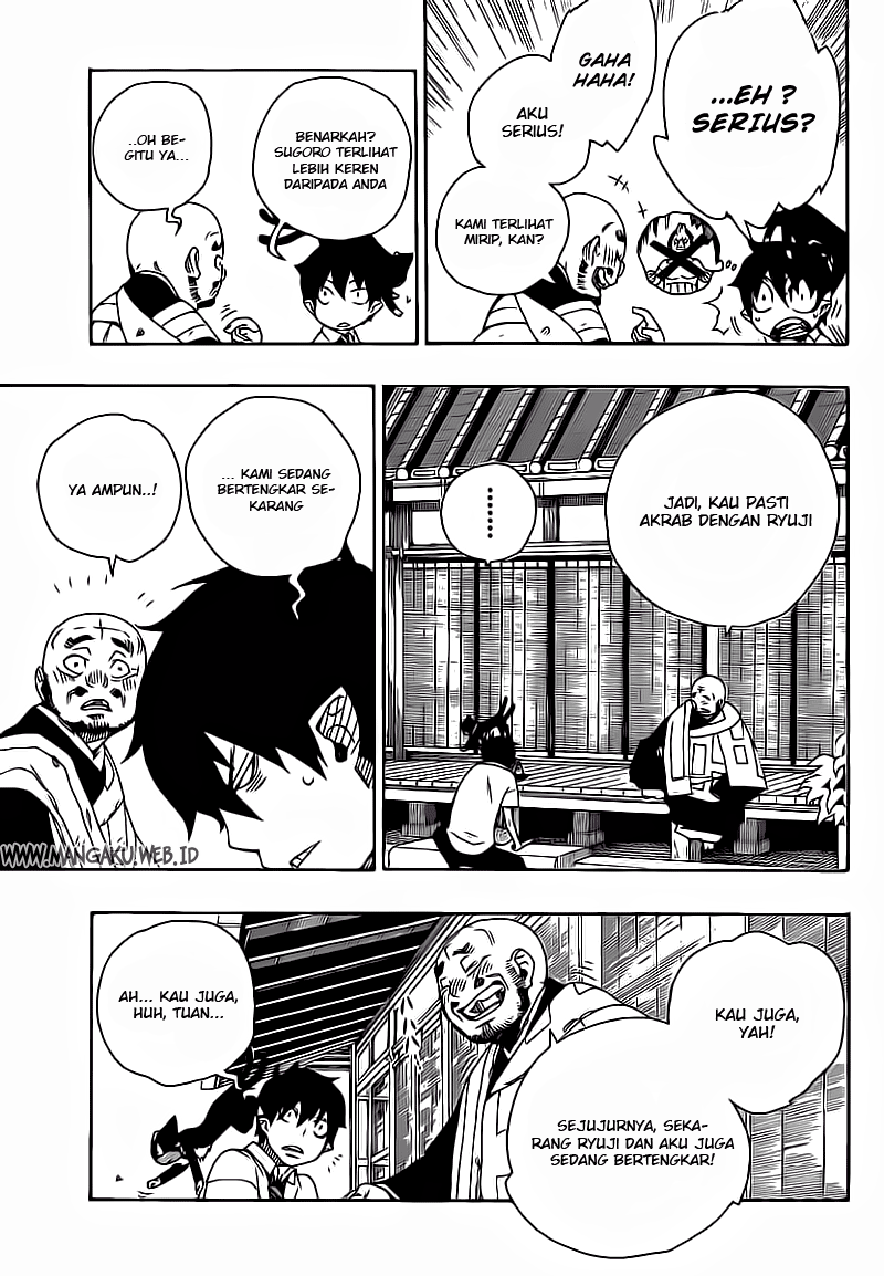 image-komik-ao-no-exorcist-chapter-18-18/45