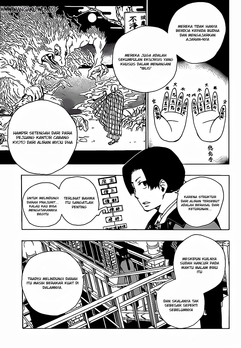 image-komik-ao-no-exorcist-chapter-18-33/45