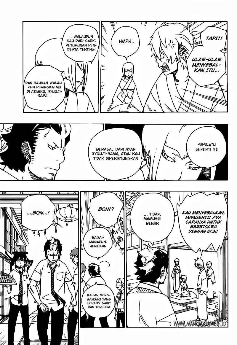 image-komik-ao-no-exorcist-chapter-18-41/45