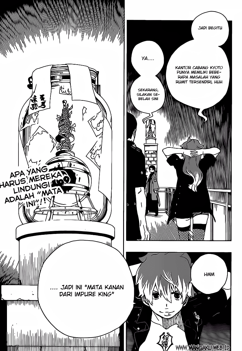 image-komik-ao-no-exorcist-chapter-18-43/45