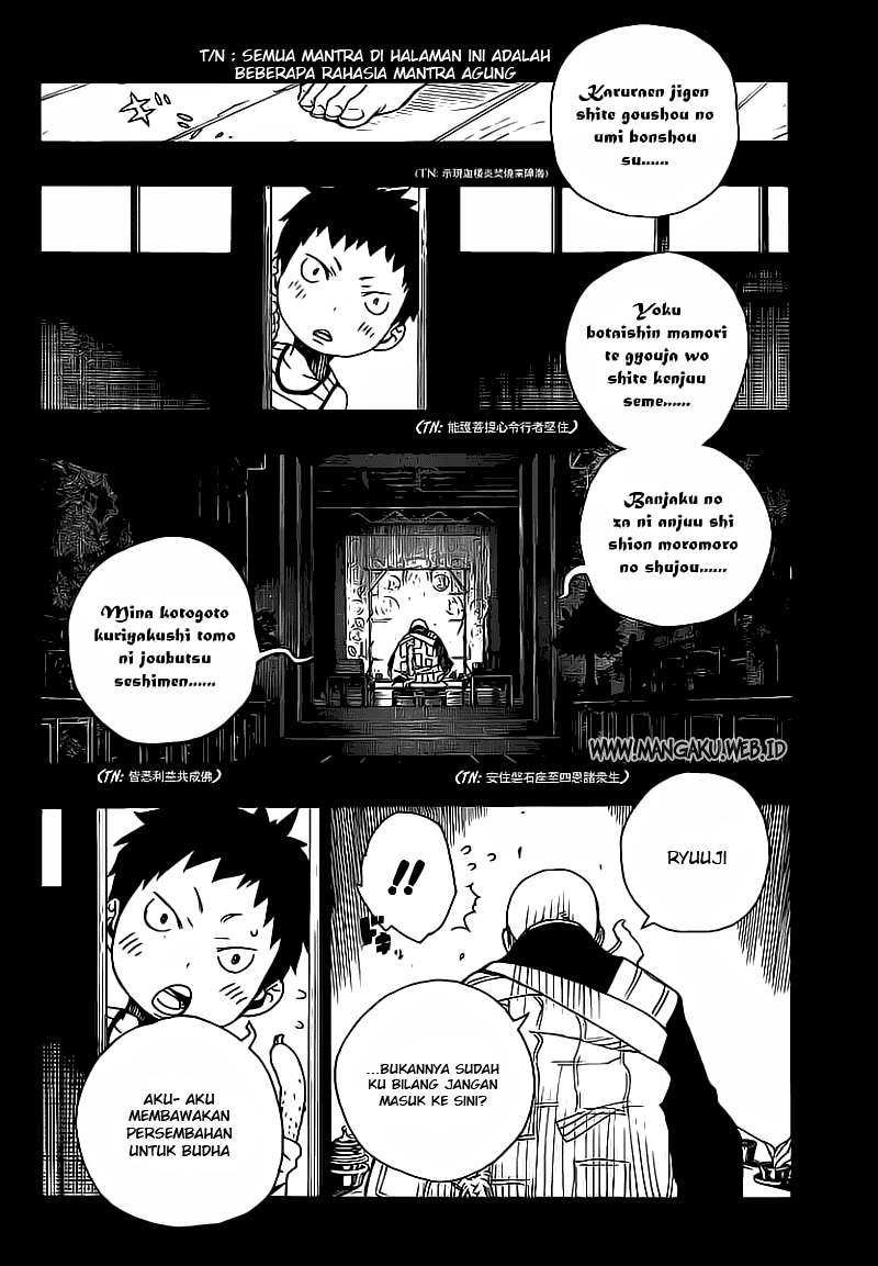 image-komik-ao-no-exorcist-chapter-19-1/38
