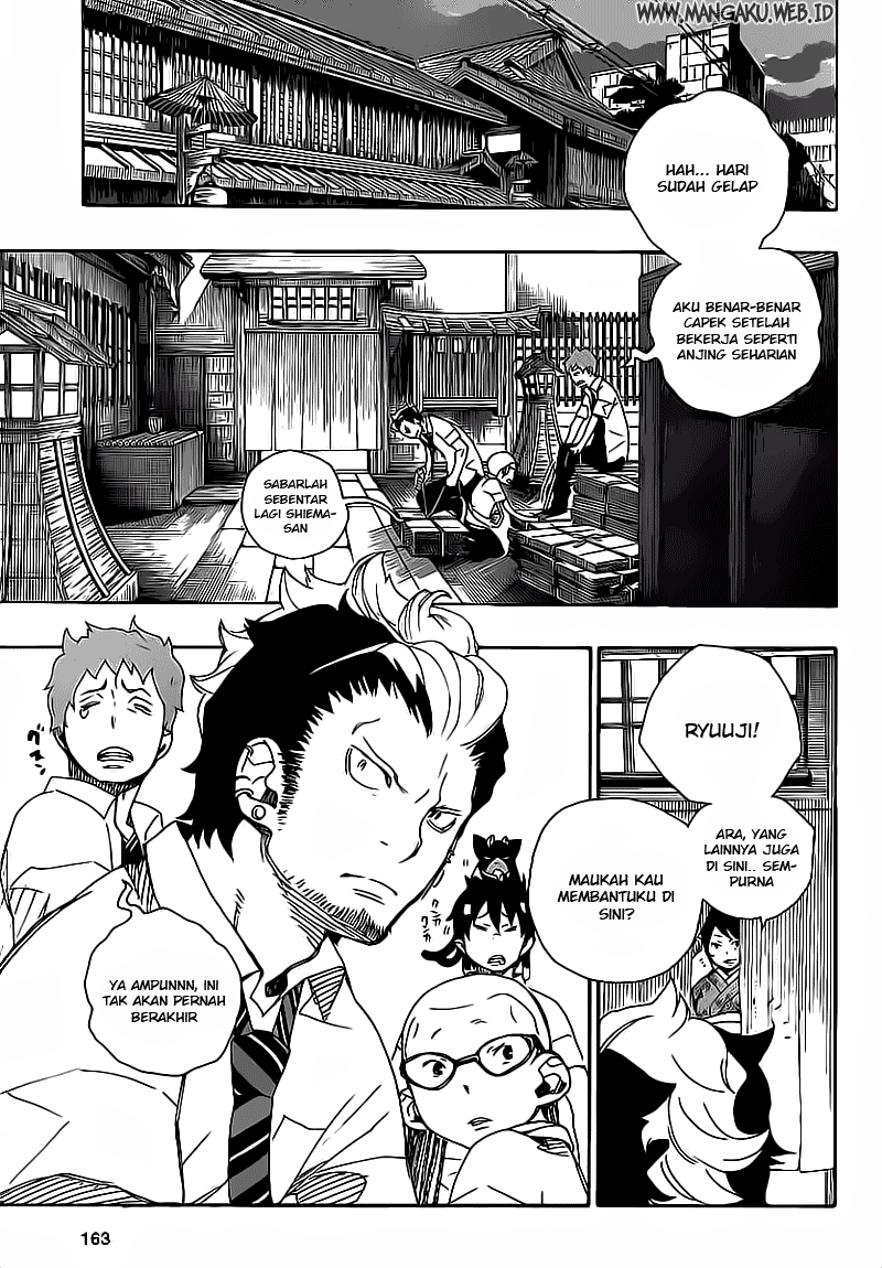 image-komik-ao-no-exorcist-chapter-19-4/38
