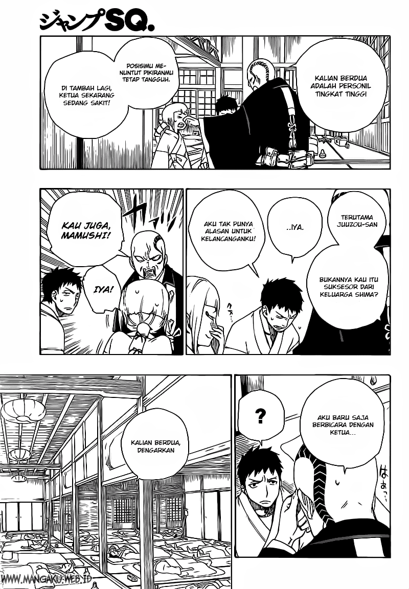 image-komik-ao-no-exorcist-chapter-19-8/38