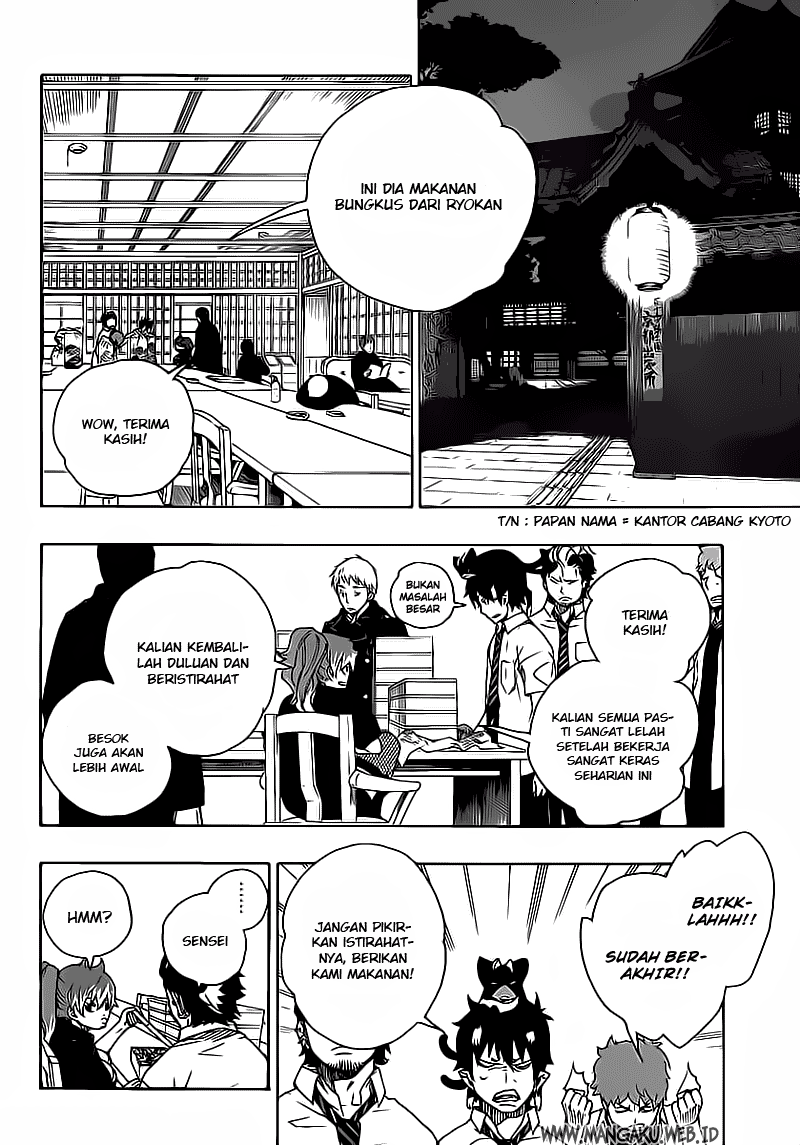 image-komik-ao-no-exorcist-chapter-19-9/38