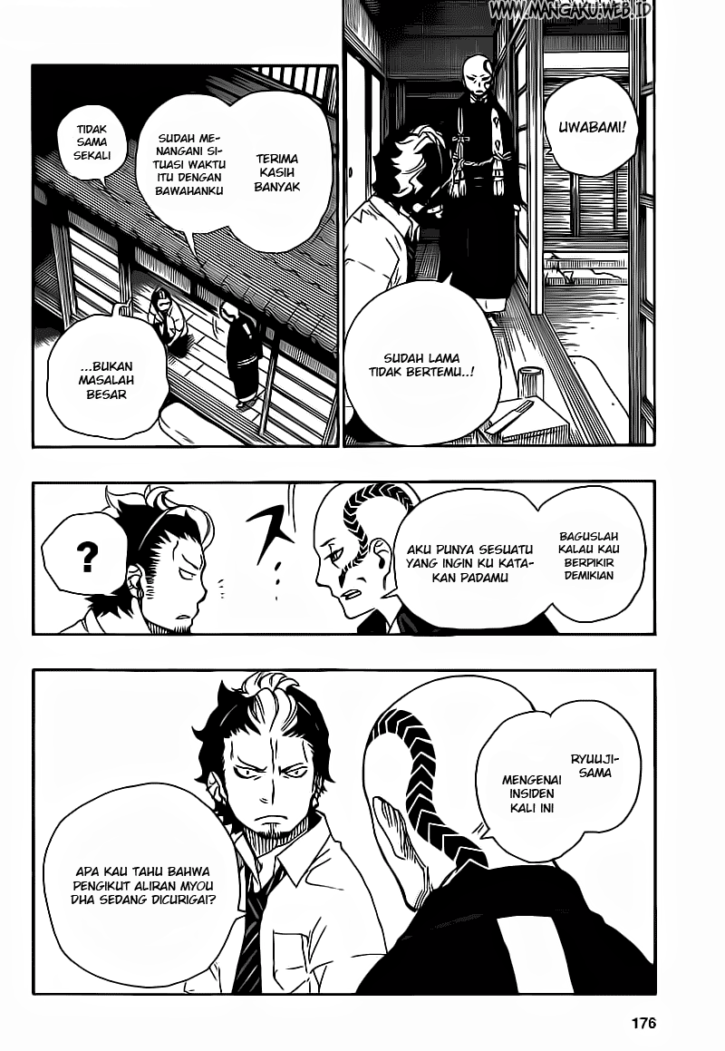 image-komik-ao-no-exorcist-chapter-19-17/38