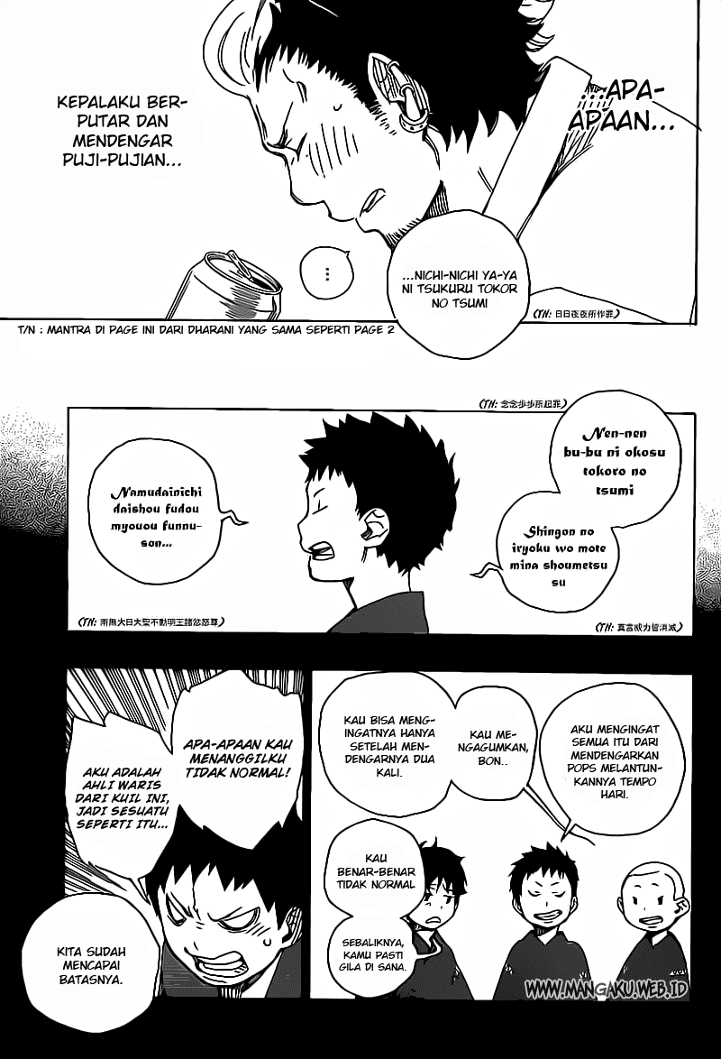 image-komik-ao-no-exorcist-chapter-19-20/38