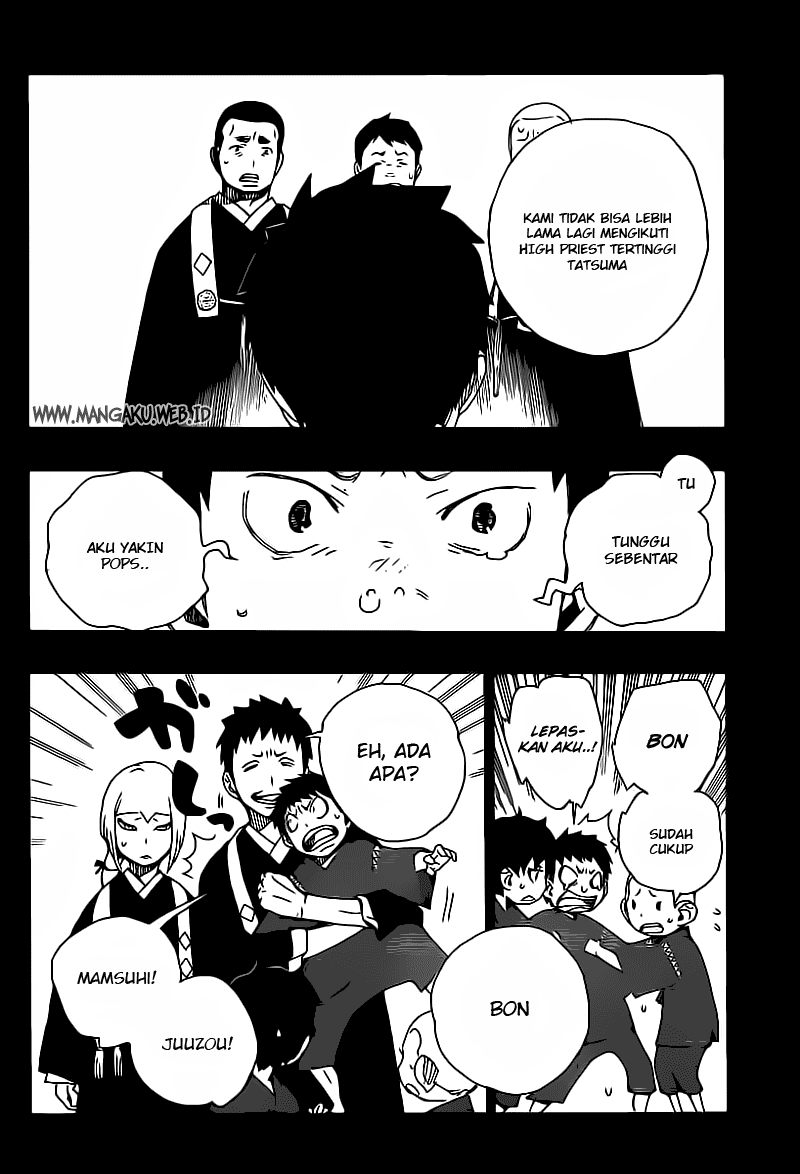 image-komik-ao-no-exorcist-chapter-19-23/38
