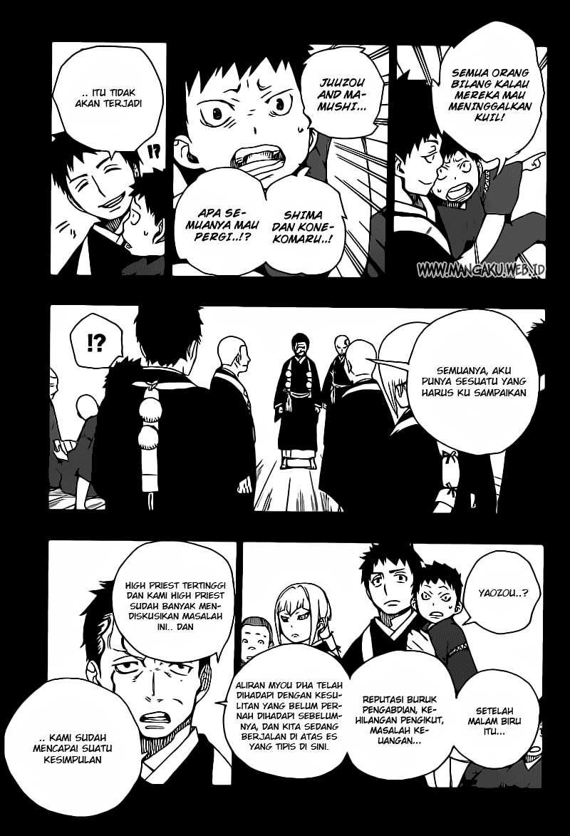 image-komik-ao-no-exorcist-chapter-19-24/38