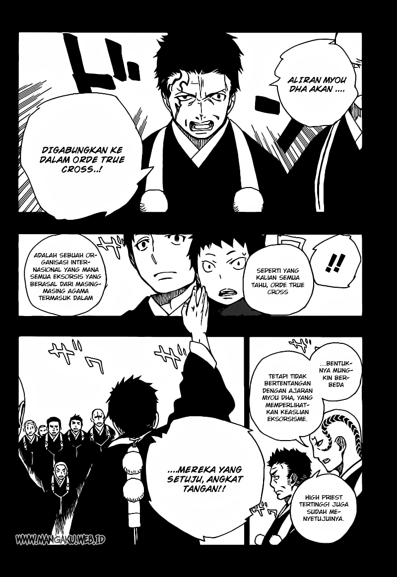image-komik-ao-no-exorcist-chapter-19-25/38
