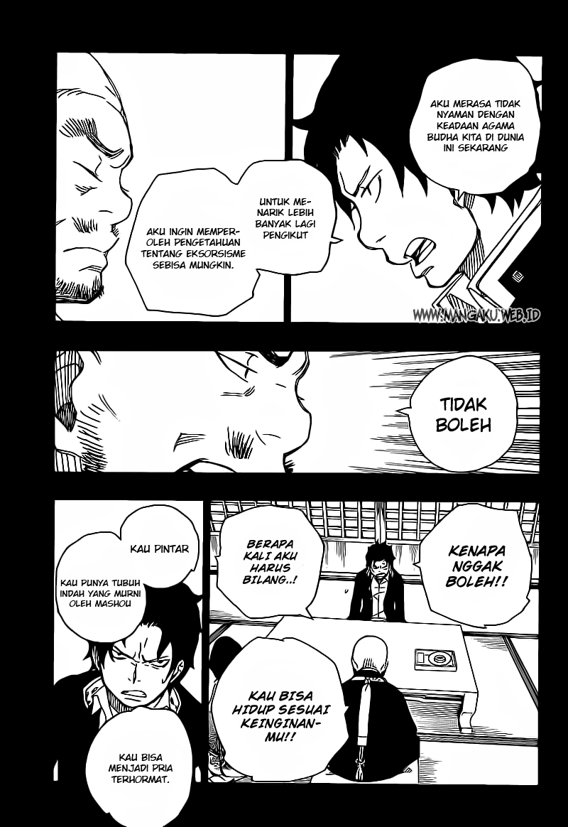 image-komik-ao-no-exorcist-chapter-19-28/38