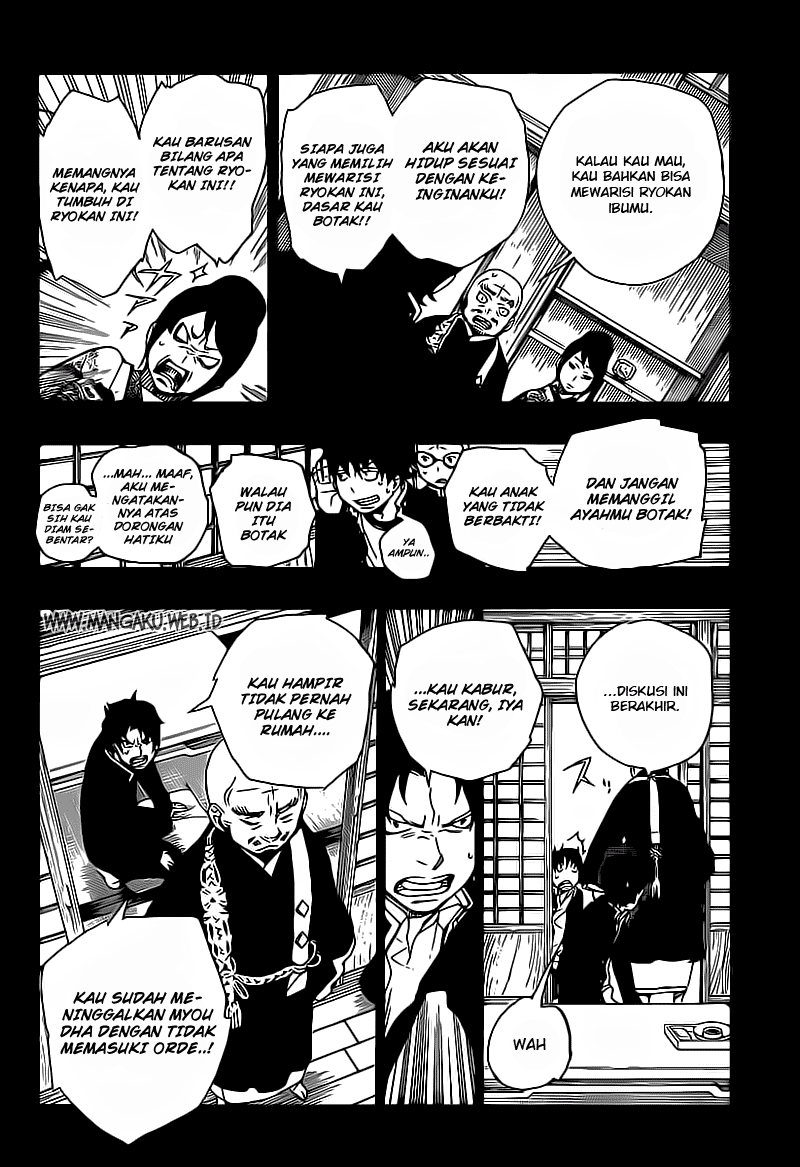 image-komik-ao-no-exorcist-chapter-19-29/38