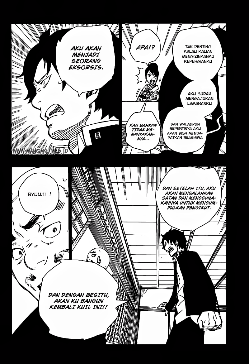 image-komik-ao-no-exorcist-chapter-19-31/38