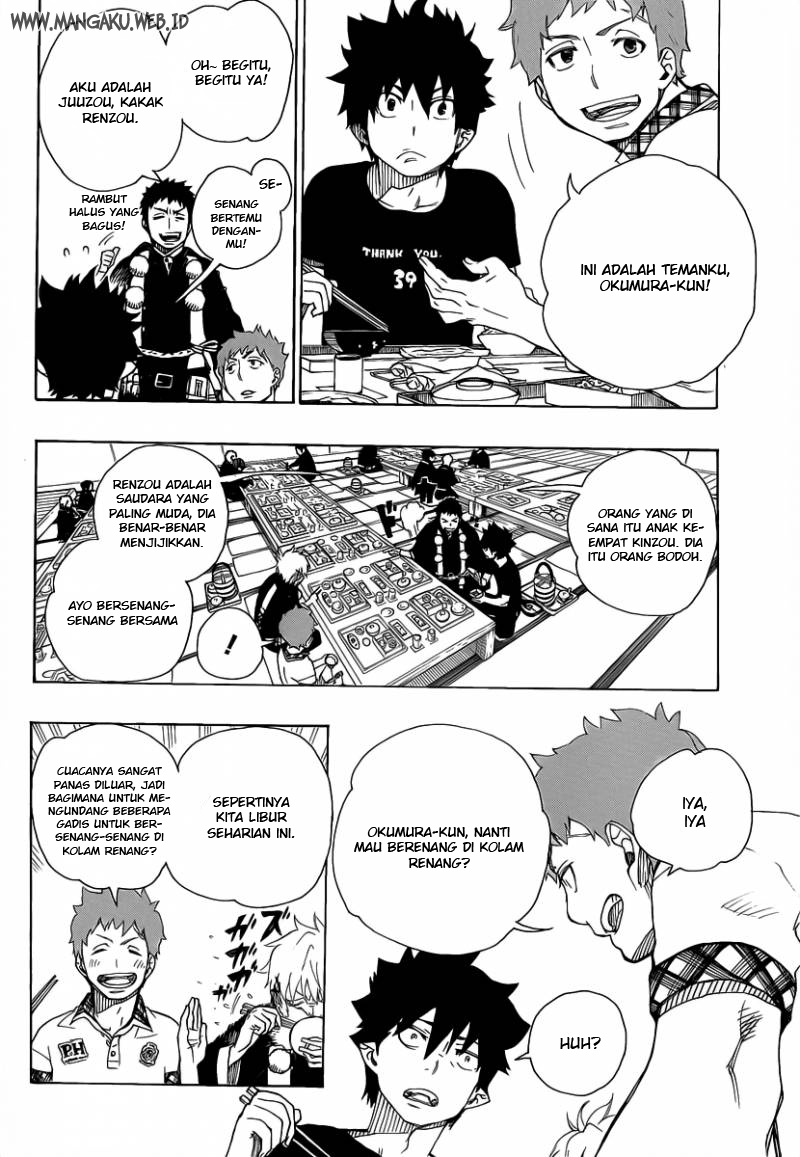 image-komik-ao-no-exorcist-chapter-20-5/41