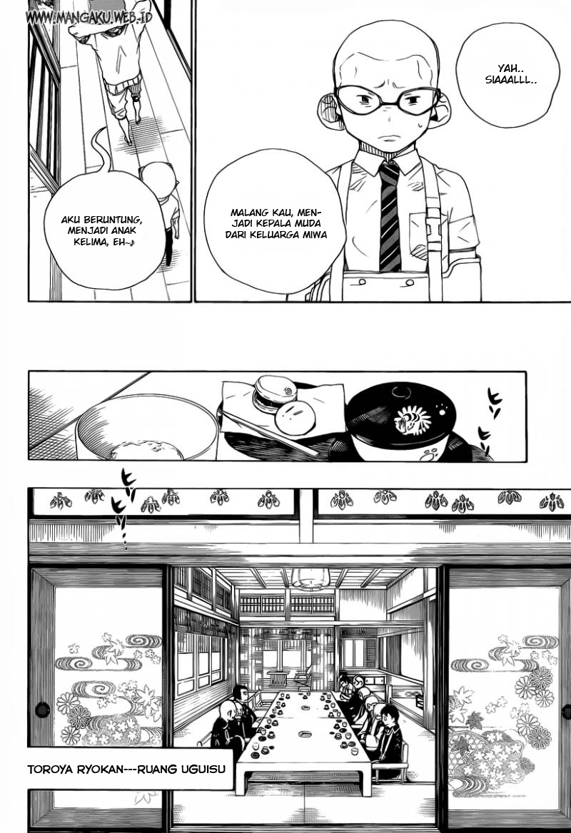 image-komik-ao-no-exorcist-chapter-20-11/41