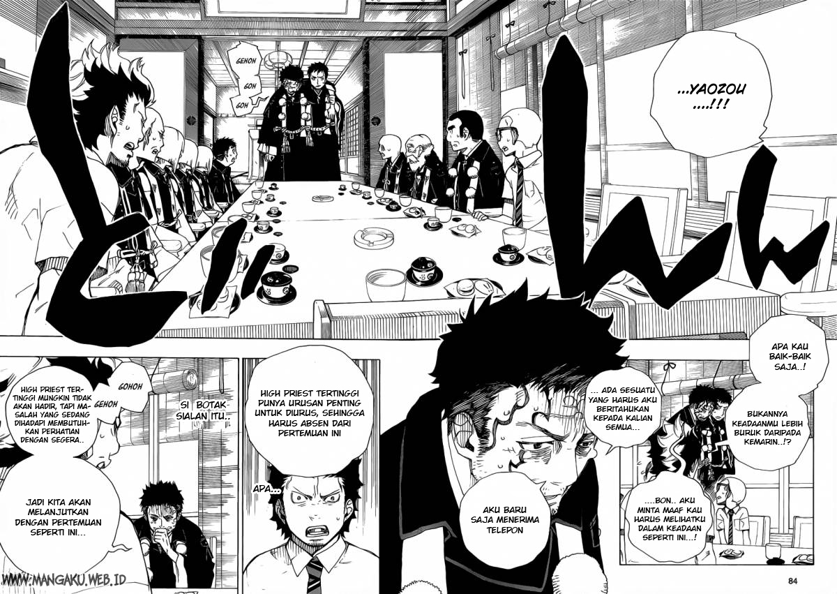 image-komik-ao-no-exorcist-chapter-20-13/41
