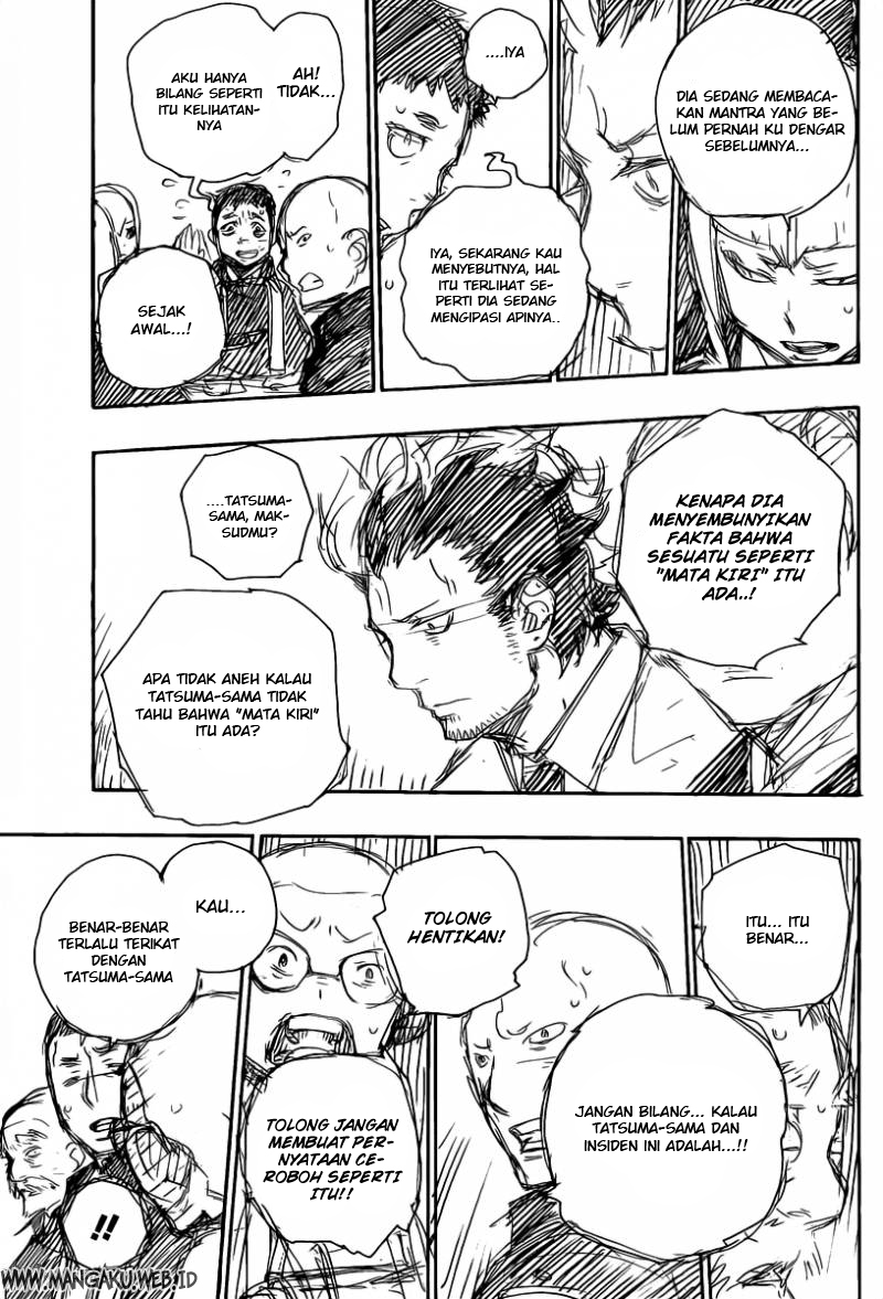 image-komik-ao-no-exorcist-chapter-20-27/41