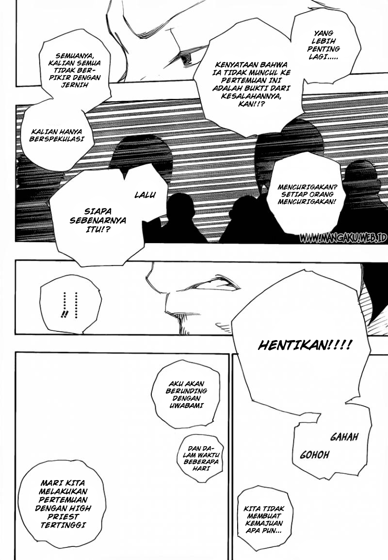 image-komik-ao-no-exorcist-chapter-20-28/41