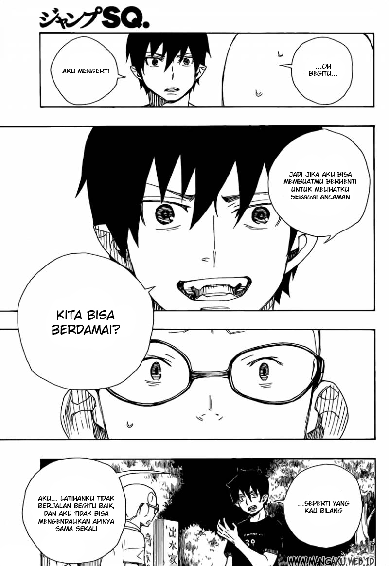 image-komik-ao-no-exorcist-chapter-20-35/41