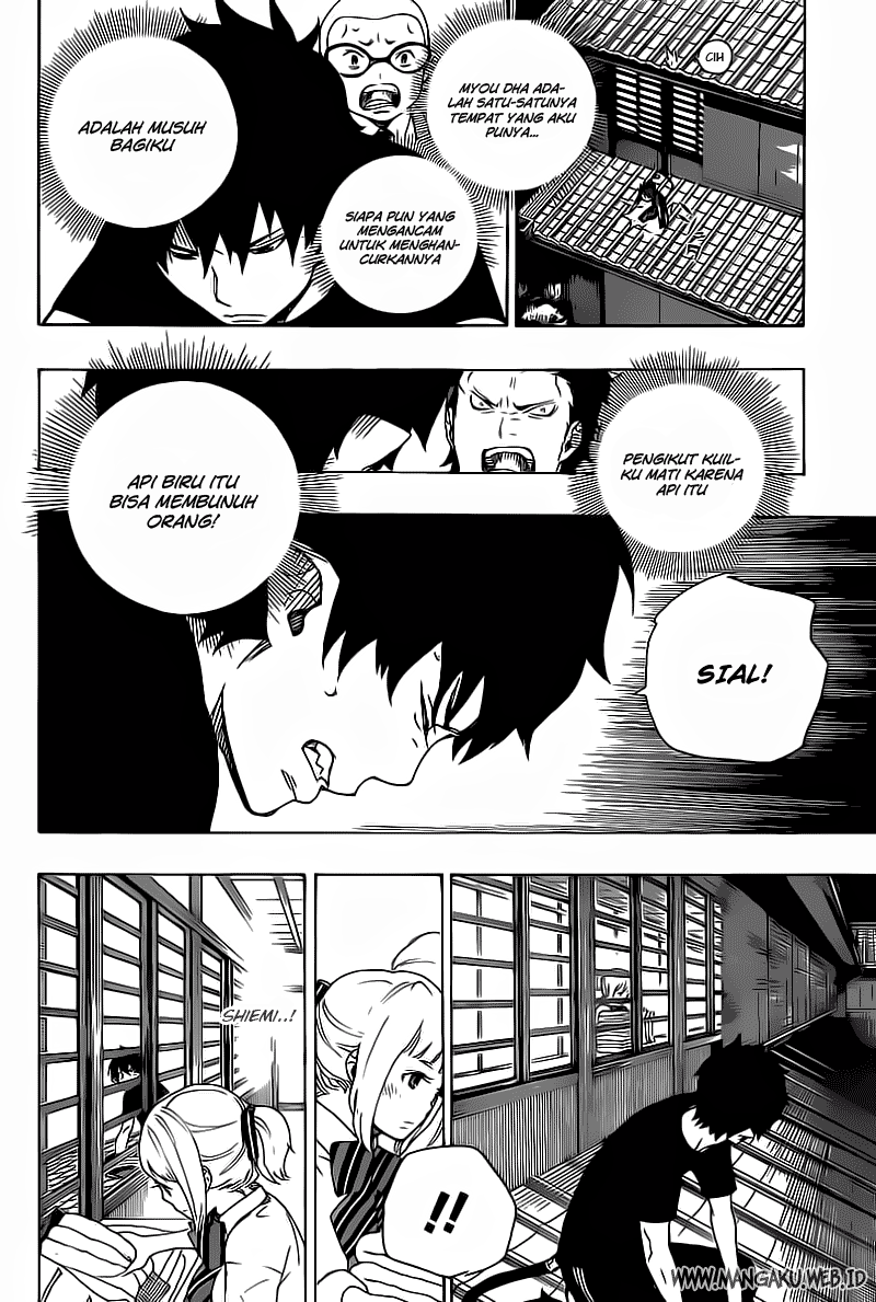 image-komik-ao-no-exorcist-chapter-21-3/33
