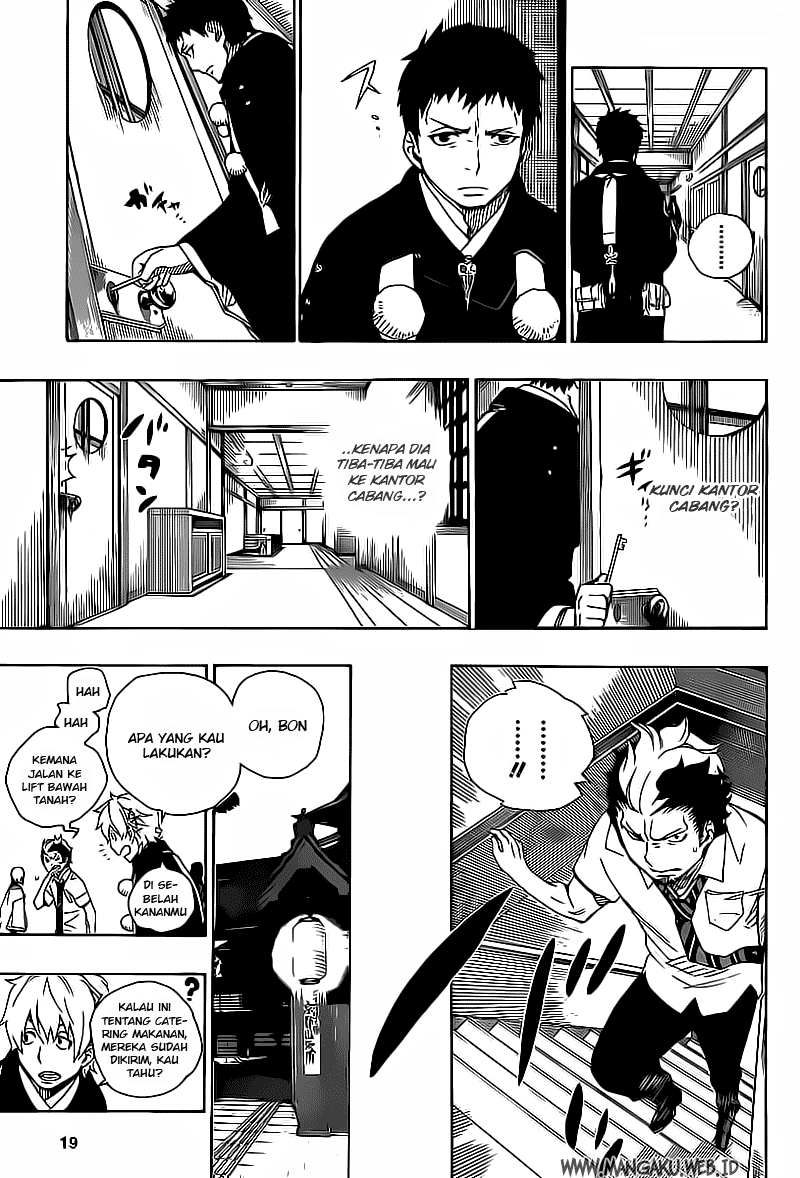 image-komik-ao-no-exorcist-chapter-21-8/33