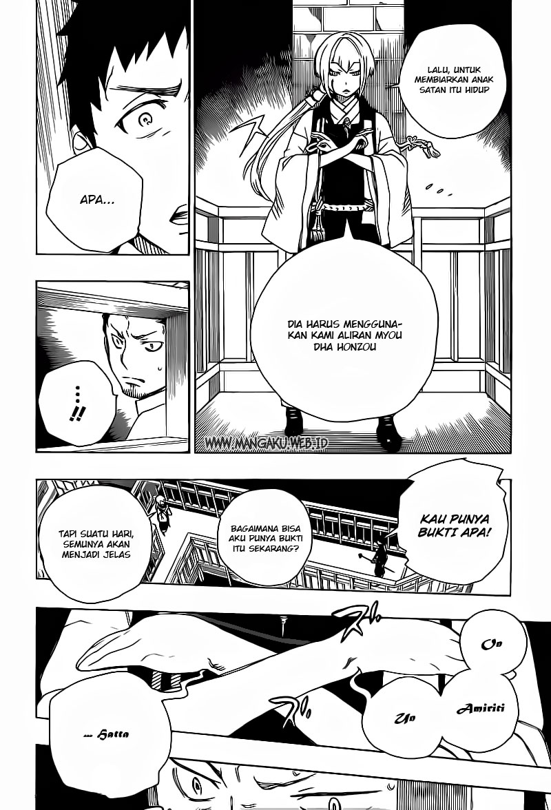 image-komik-ao-no-exorcist-chapter-21-17/33