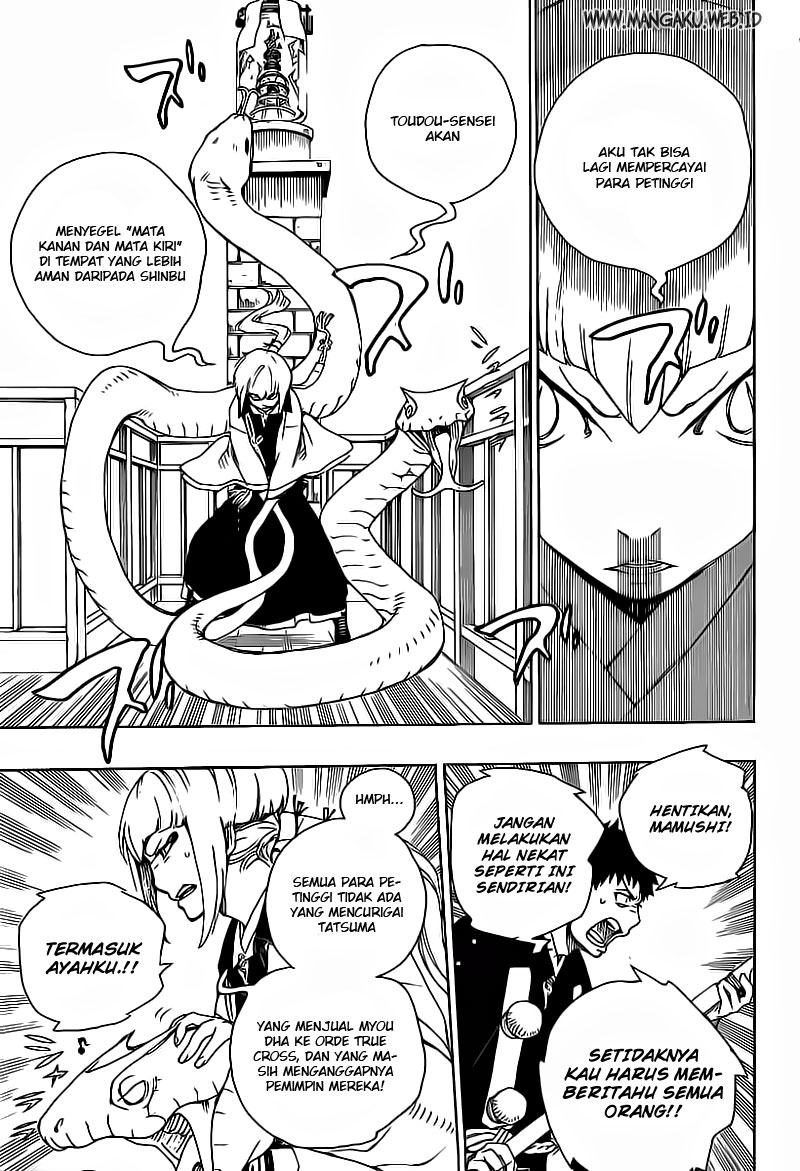 image-komik-ao-no-exorcist-chapter-21-18/33