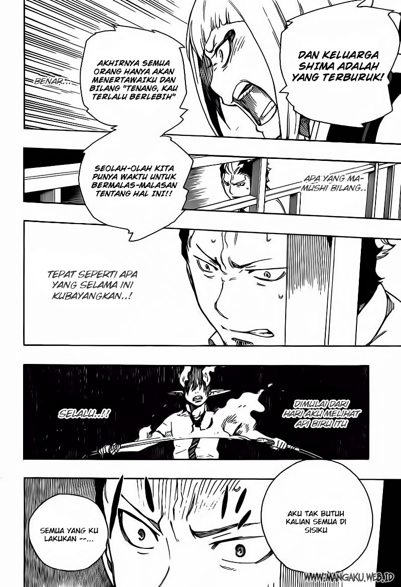 image-komik-ao-no-exorcist-chapter-21-19/33