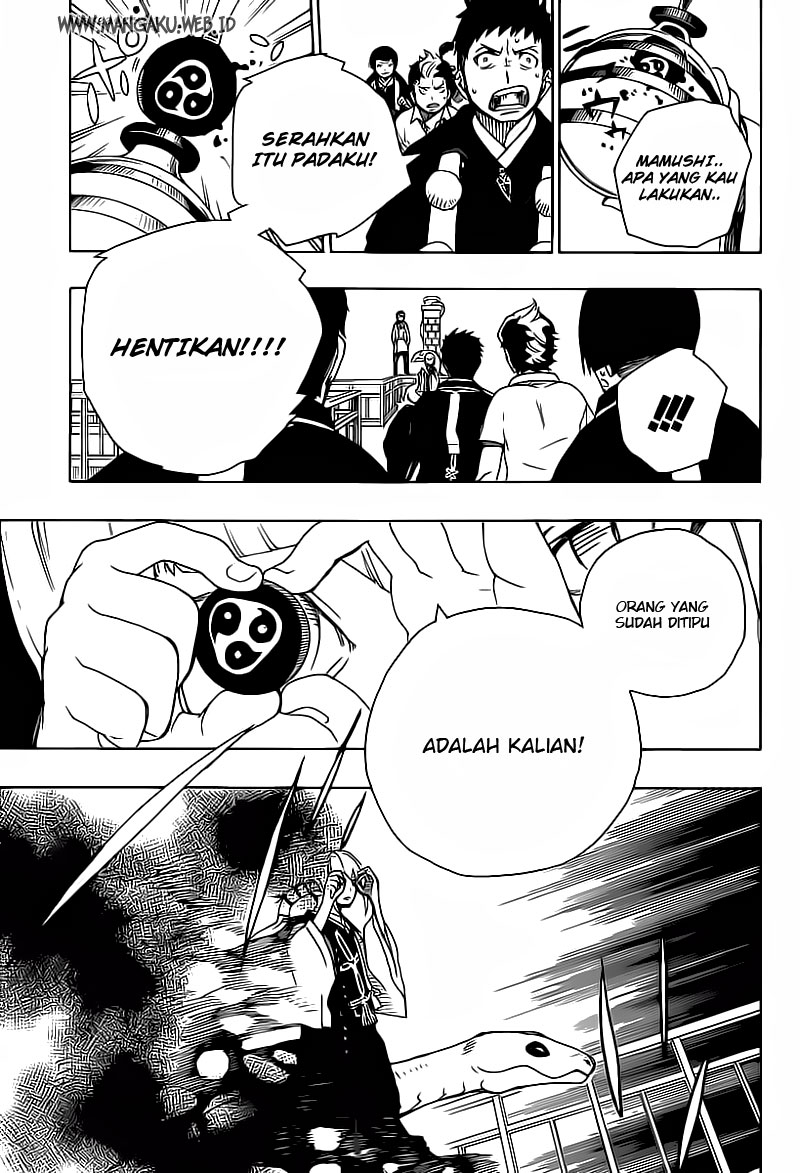 image-komik-ao-no-exorcist-chapter-21-29/33