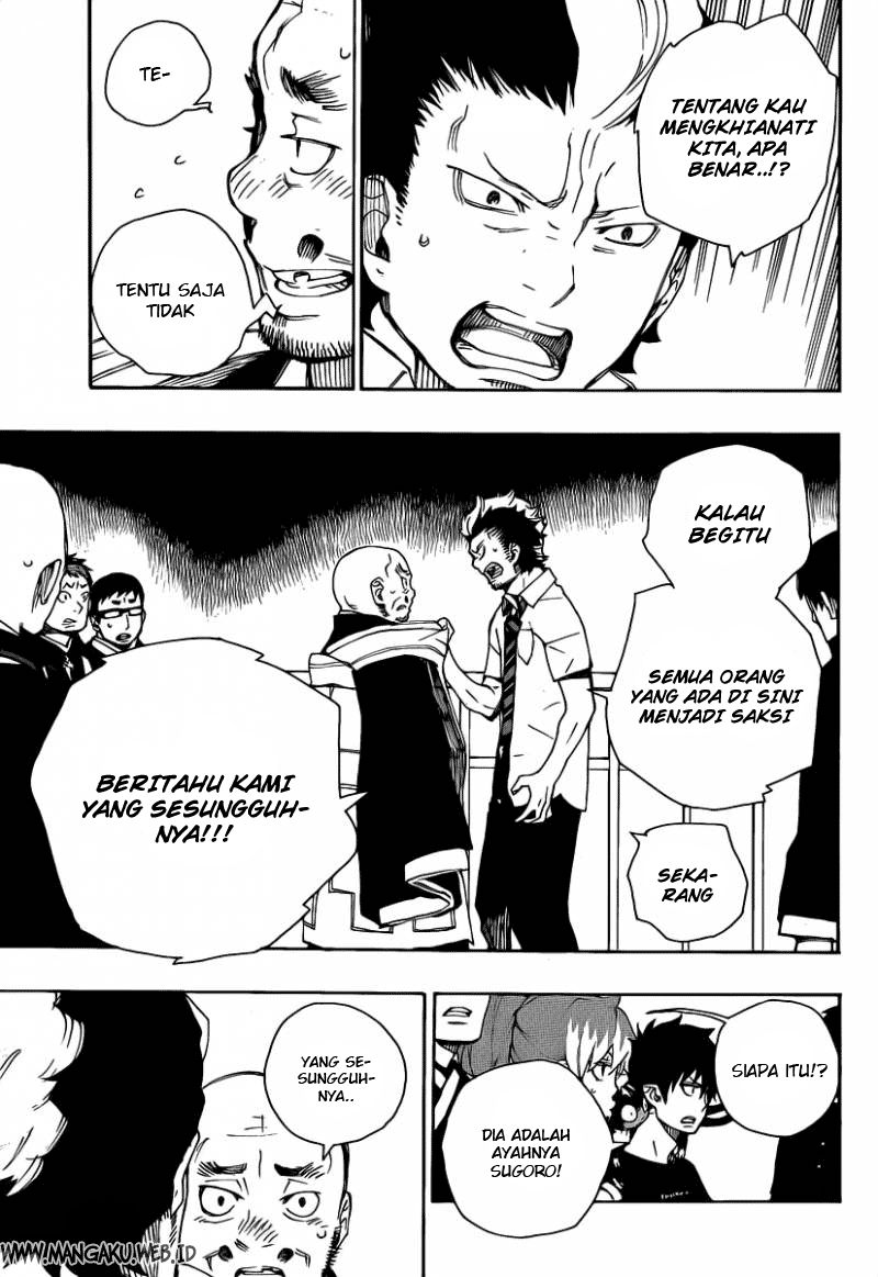 image-komik-ao-no-exorcist-chapter-22-5/32