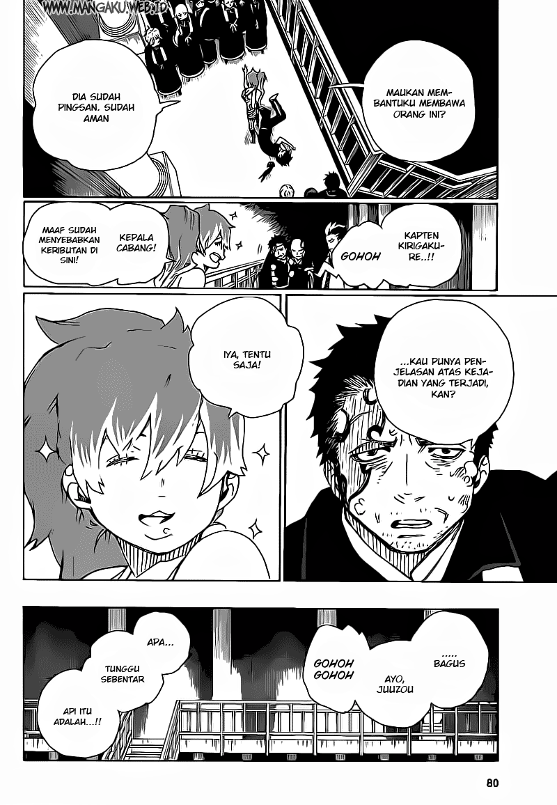 image-komik-ao-no-exorcist-chapter-22-22/32