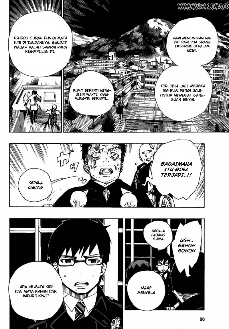 image-komik-ao-no-exorcist-chapter-22-28/32