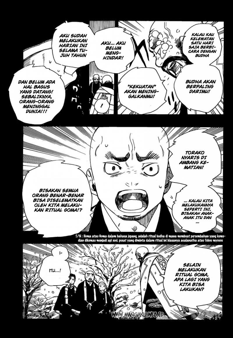 image-komik-ao-no-exorcist-chapter-23-18/26