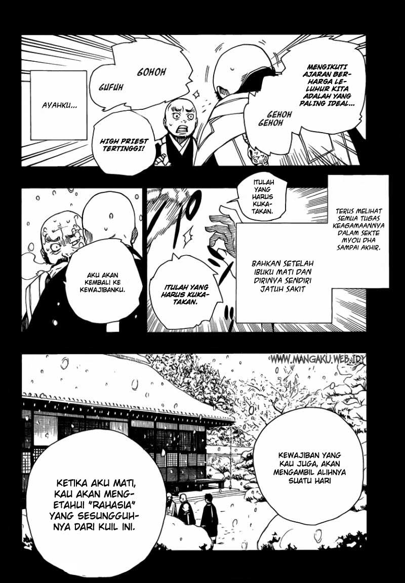 image-komik-ao-no-exorcist-chapter-23-19/26