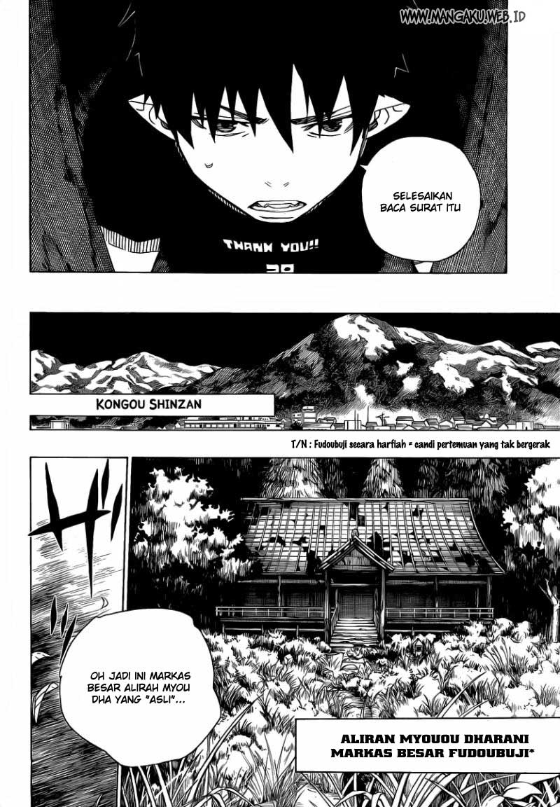 image-komik-ao-no-exorcist-chapter-24-3/23